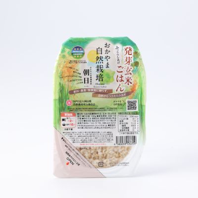 おかやま自然栽培 発芽玄米ごはん 180g* – 木村ワールド