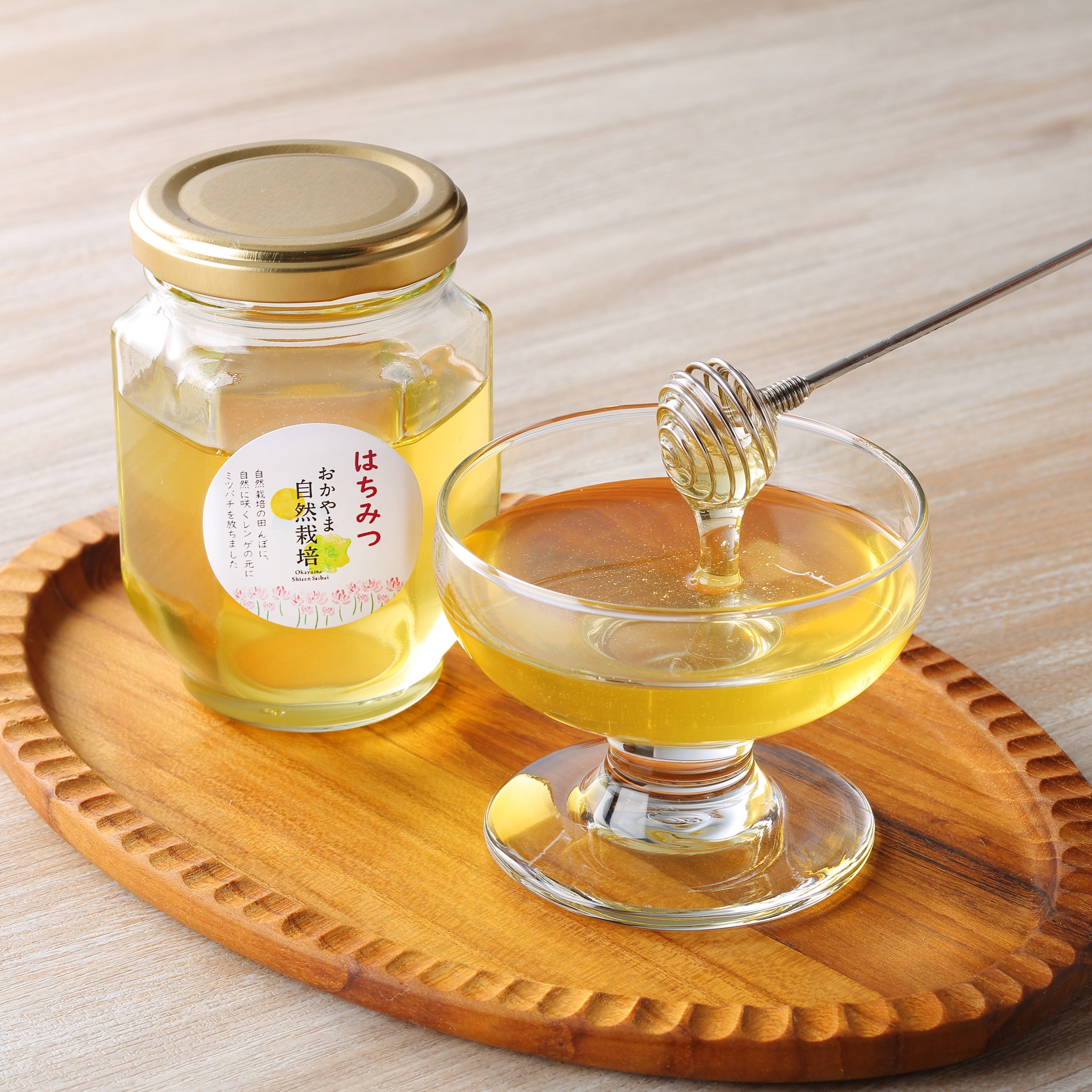 みつばち 多摩のはちみつ100g 3本セット – 【公式】みつばちファーム | 健康自然工房