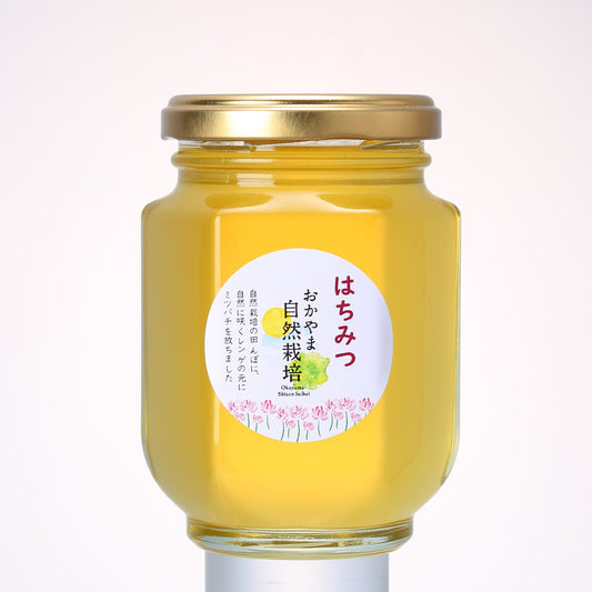 <販売終了>自然栽培 れんげのはちみつ 【令和6年】*