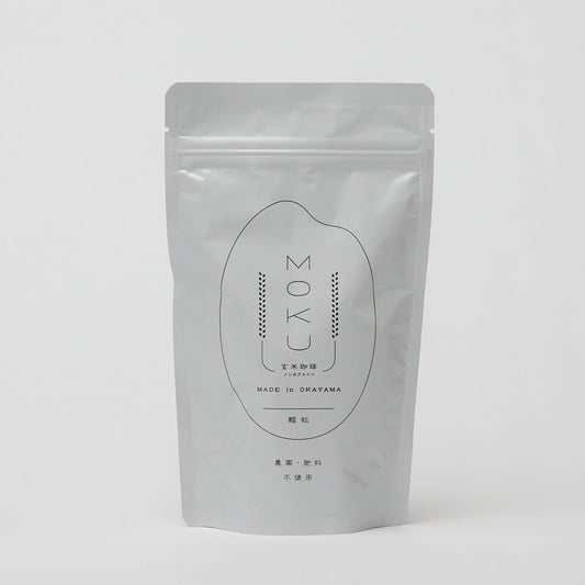 【売切れ】玄米珈琲 顆粒(インスタントタイプ)100g*