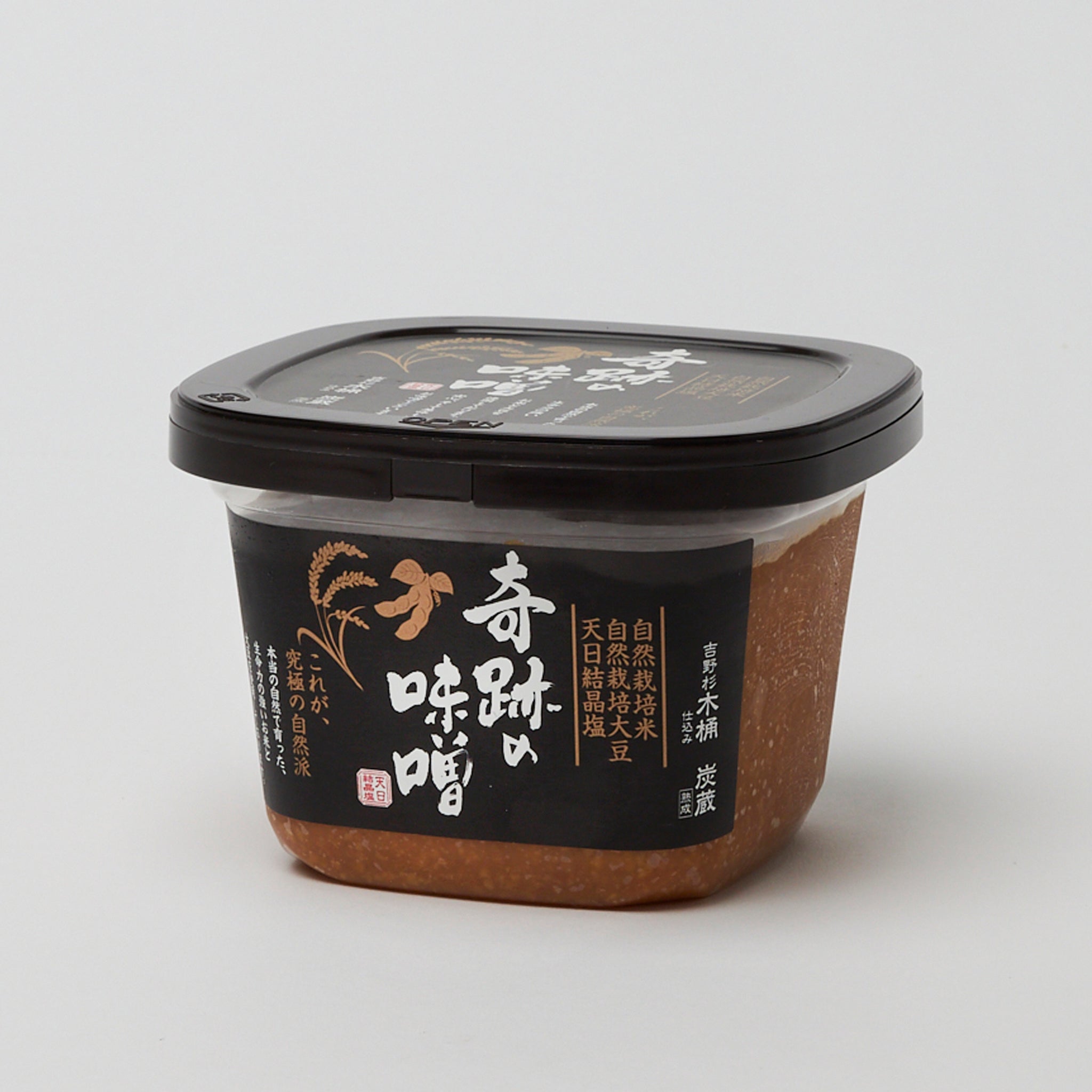 奇跡の味噌 750g* – 木村ワールド