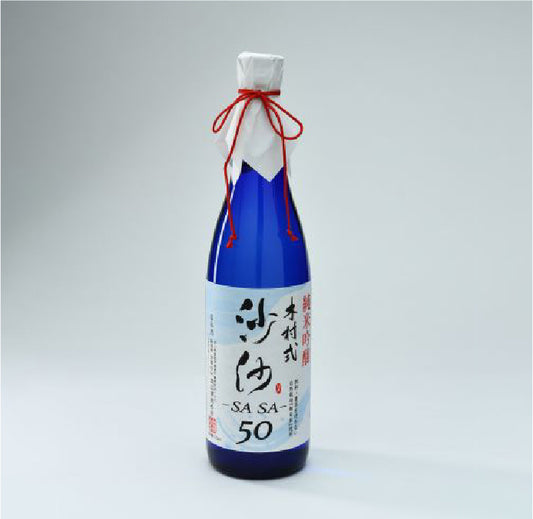 純米吟醸「沙沙50‐SASA‐」720㎖
