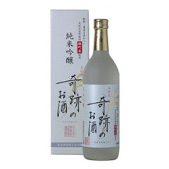 「奇跡のお酒」 純米吟醸 雄町 720㎖